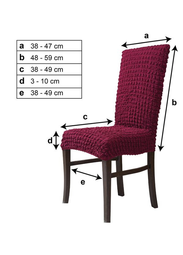 Чехлы натяжные на стулья без оборки (набор 6-шт) 10-215 Серый Venera (267809981)