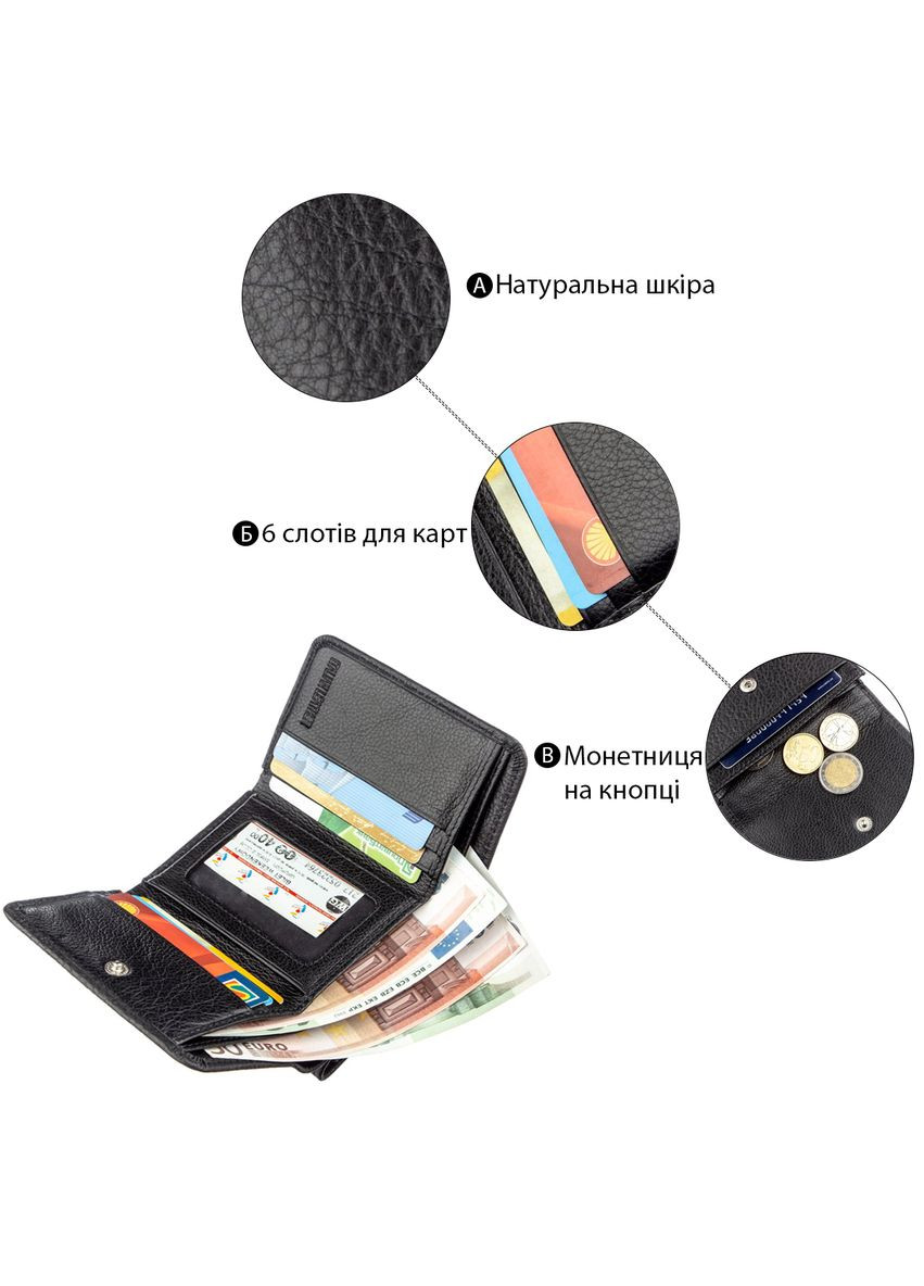 Гаманець для жінок зі шкіри 18886 st leather (331908098)