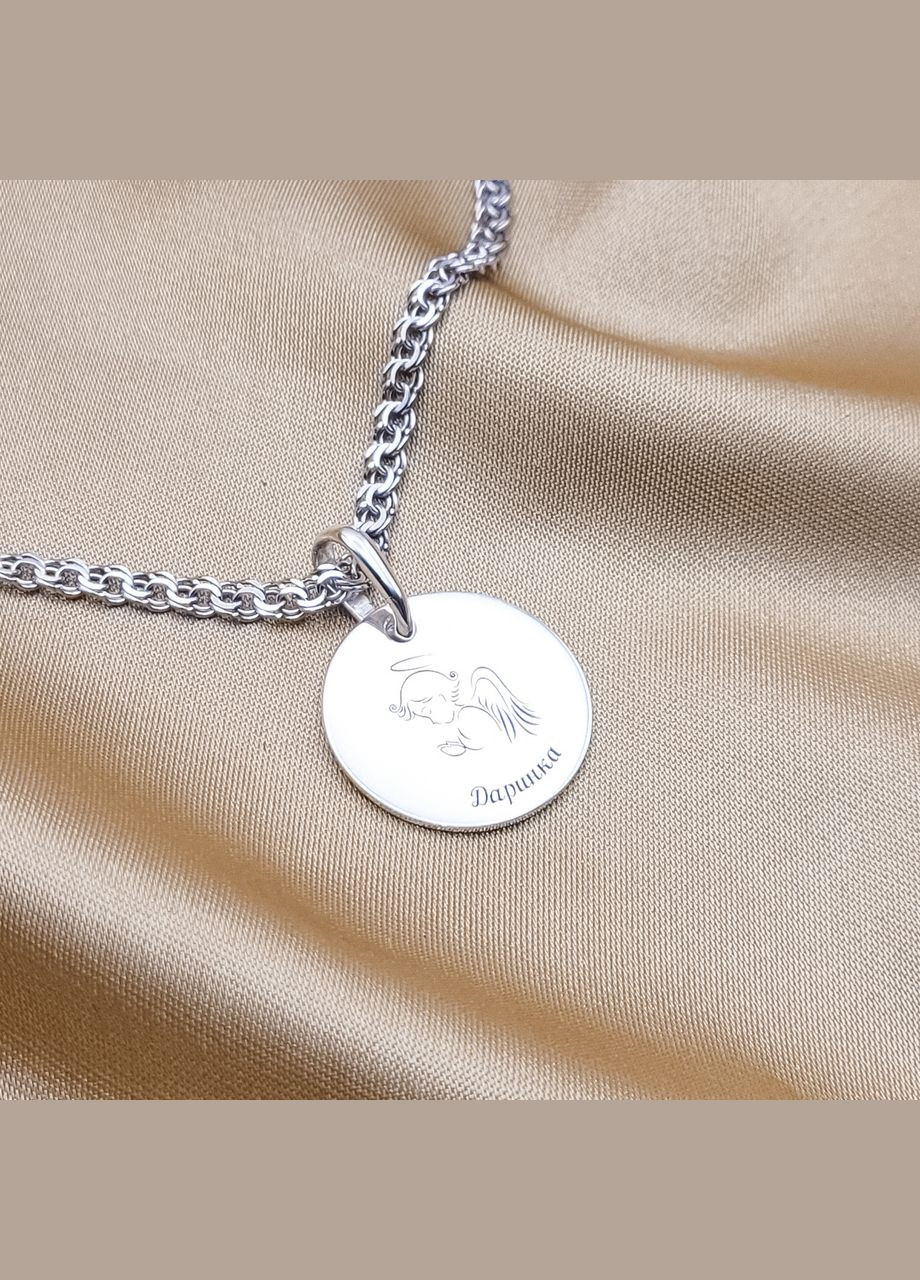 Кулон с гравировко имени "Даринка" арт.84801 No Brand (322318275)