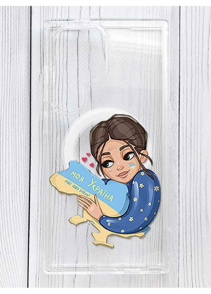 Магнитный чехол на Samsung Galaxy S24 Ultra с поддержкой MagSafe Моя Украина (принт 2) Silicone Case (356125425)