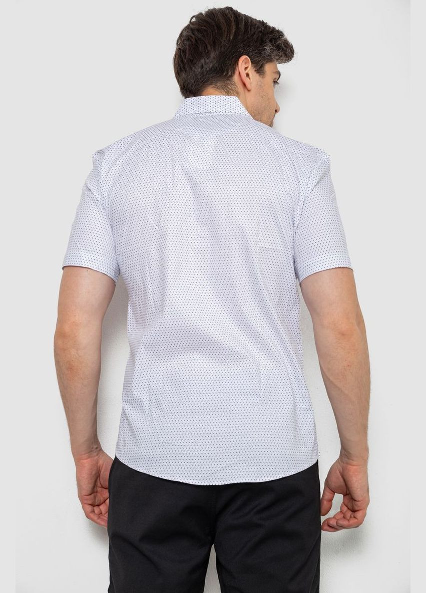 Белая рубашка Ager