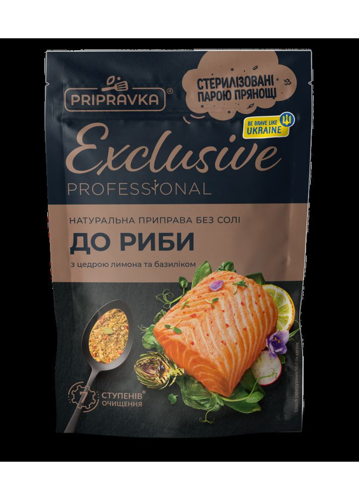EXCLUSIVE PROFESSIONAL НАТУРАЛЬНА ПРИПРАВА ДЛЯ РИБИ БЕЗ СОЛІ, 1кг ТМ “ ” Приправка (366321527)