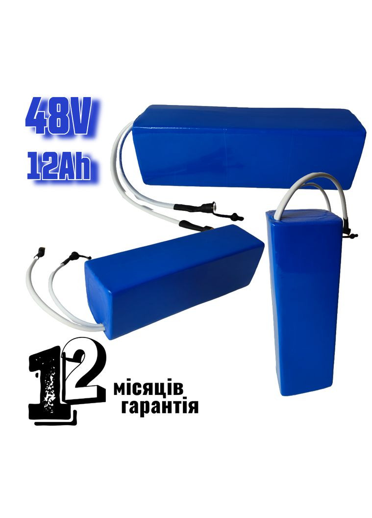 Акумулятор 48V 12Ah Li-ion у термоусадці для електровелосипеда та самоката | Panasonic Pulse (369733213)