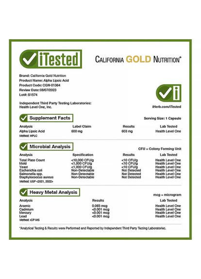 Alpha Lipoic Acid 600 mg 120 рослинних капсул California Gold Nutrition (364462091)