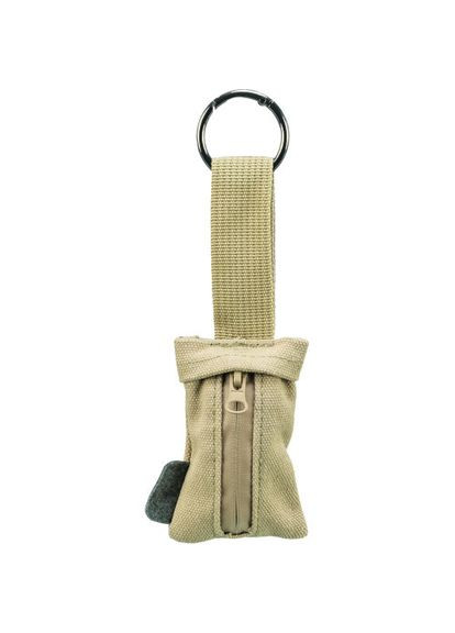 Пакети BE NORDIC для собак 1 упаковка (20 пакетів) пісочний (*) Trixie (322592624)