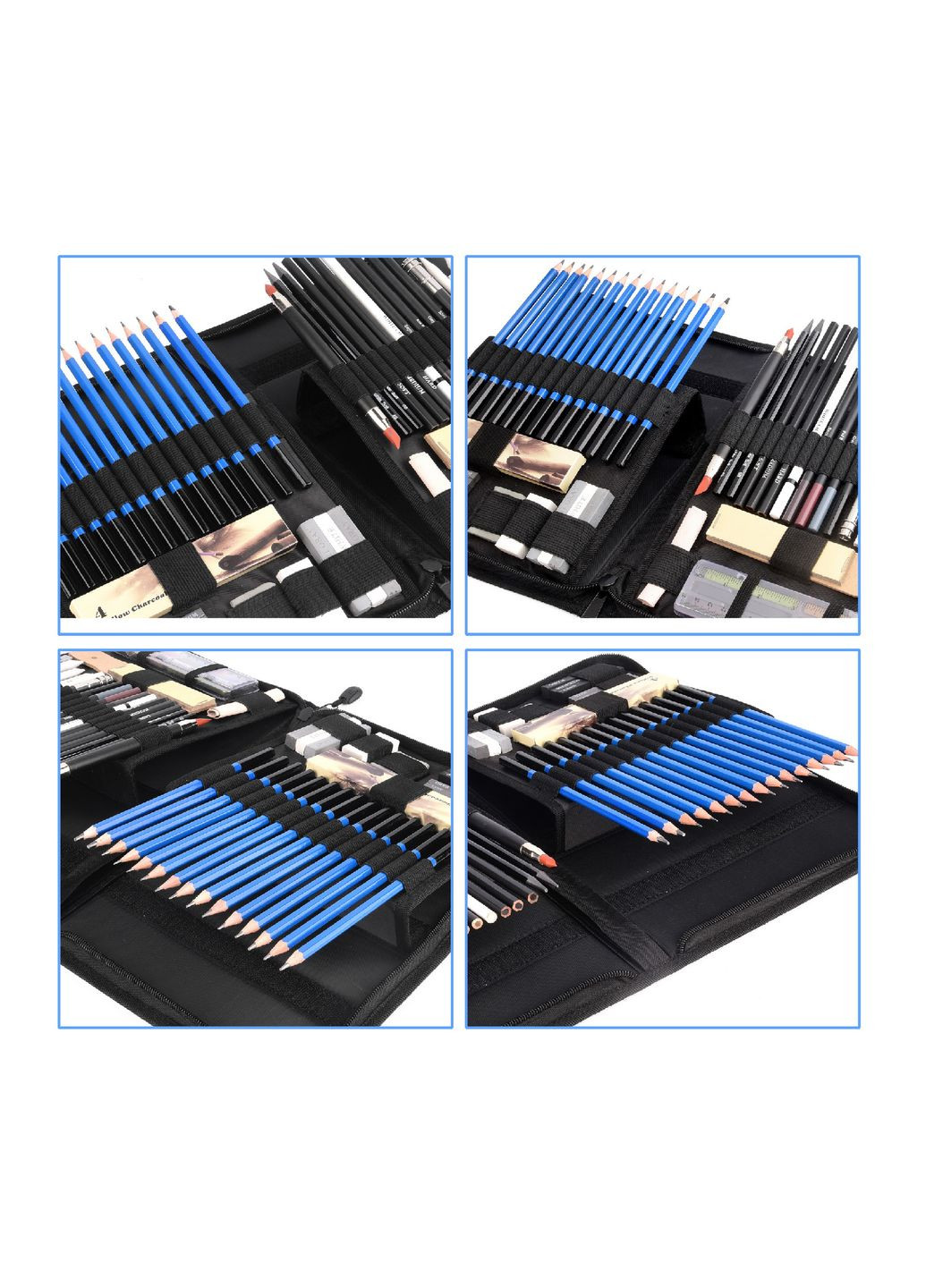 Художній набір для малювання та ескізів в нейлоновому пеналі (60 предметів) Yover (322504113)