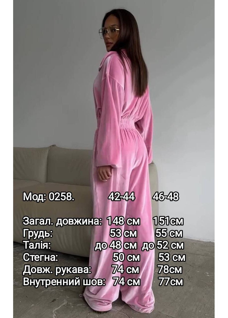 Комбінезон велюровий пояс резинка,блискавка на грудях Україна темно-коричневий