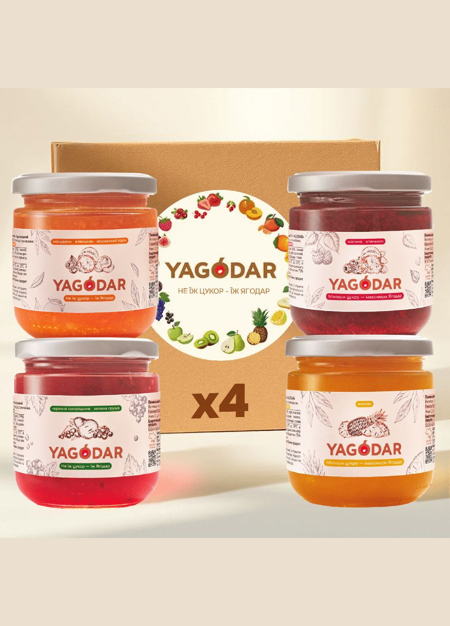 4 джеми: ПорічкаГруша + Малина-Апельсин + Мандарин-Апельсин + Ананас YAGODAR (309003965)