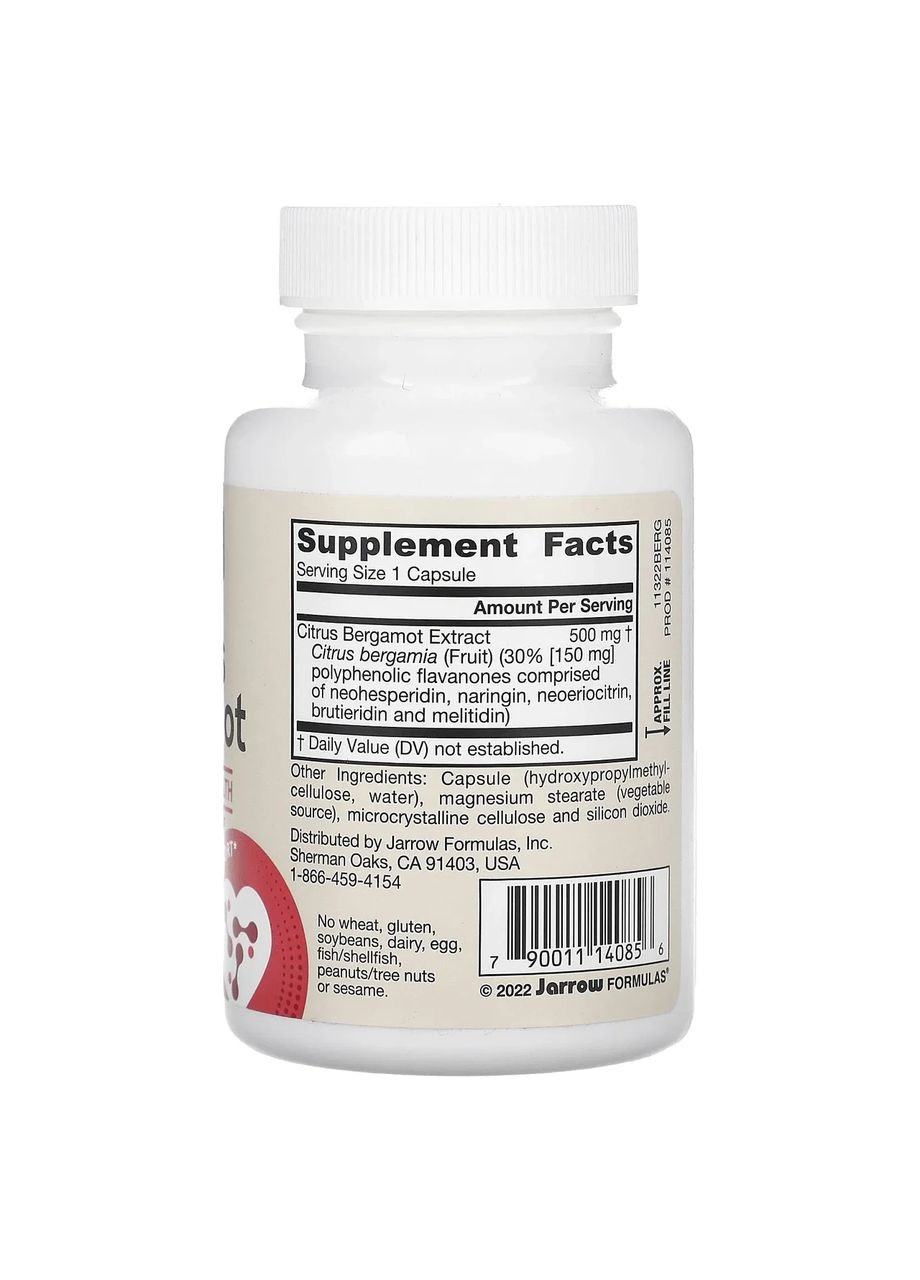 Бергамот Citrus Bergamot 500 мг, 60 капсул Jarrow Formulas (361114124)