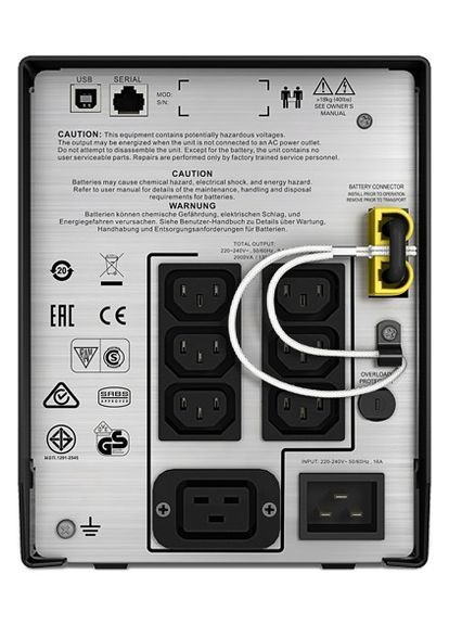 Джерело безперебійного живлення Smart-UPS C 2000VA LCD APC (314979393)