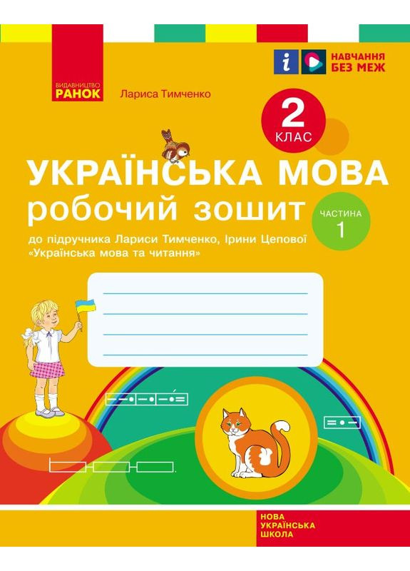 Книга No Brand (359369922)