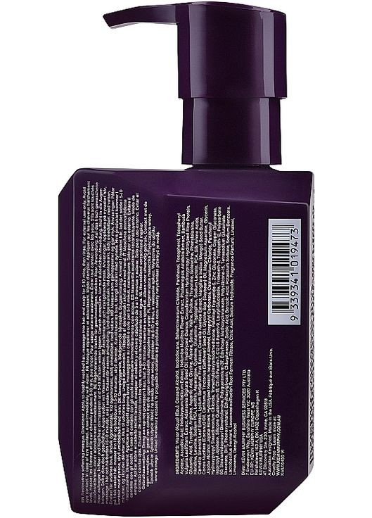 Восстанавливающая мягчительная маска для сухих и поврежденных волос Young.Again.Masque 200ml (748667-80944) Kevin.Murphy (368667523)