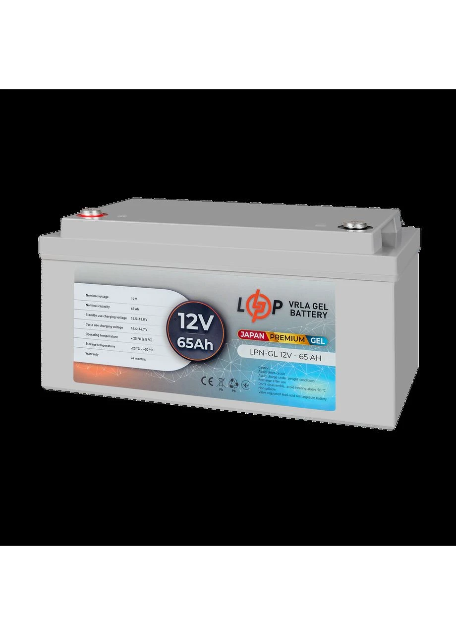 Акумулятор гелевий LPN-GL 12V - 65 Ah LogicPower (386026200)