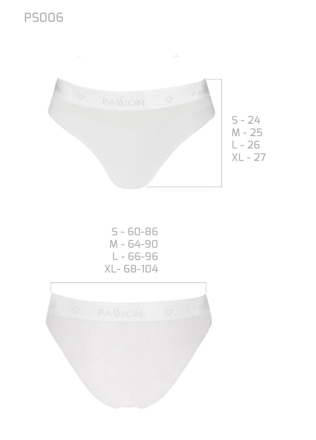 Білий демісезонний трусики з прозорою вставкою ps006 panties white, size Passion