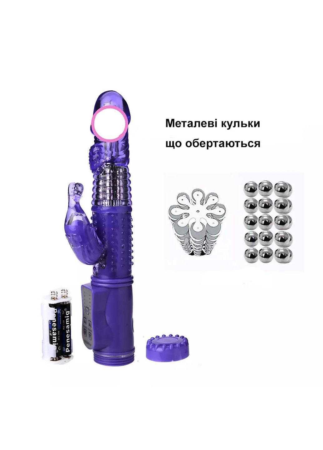 Подвійний Вібратор для клітора і точки G з ротацією ( фіолетовий, USB) We Love (284278498)