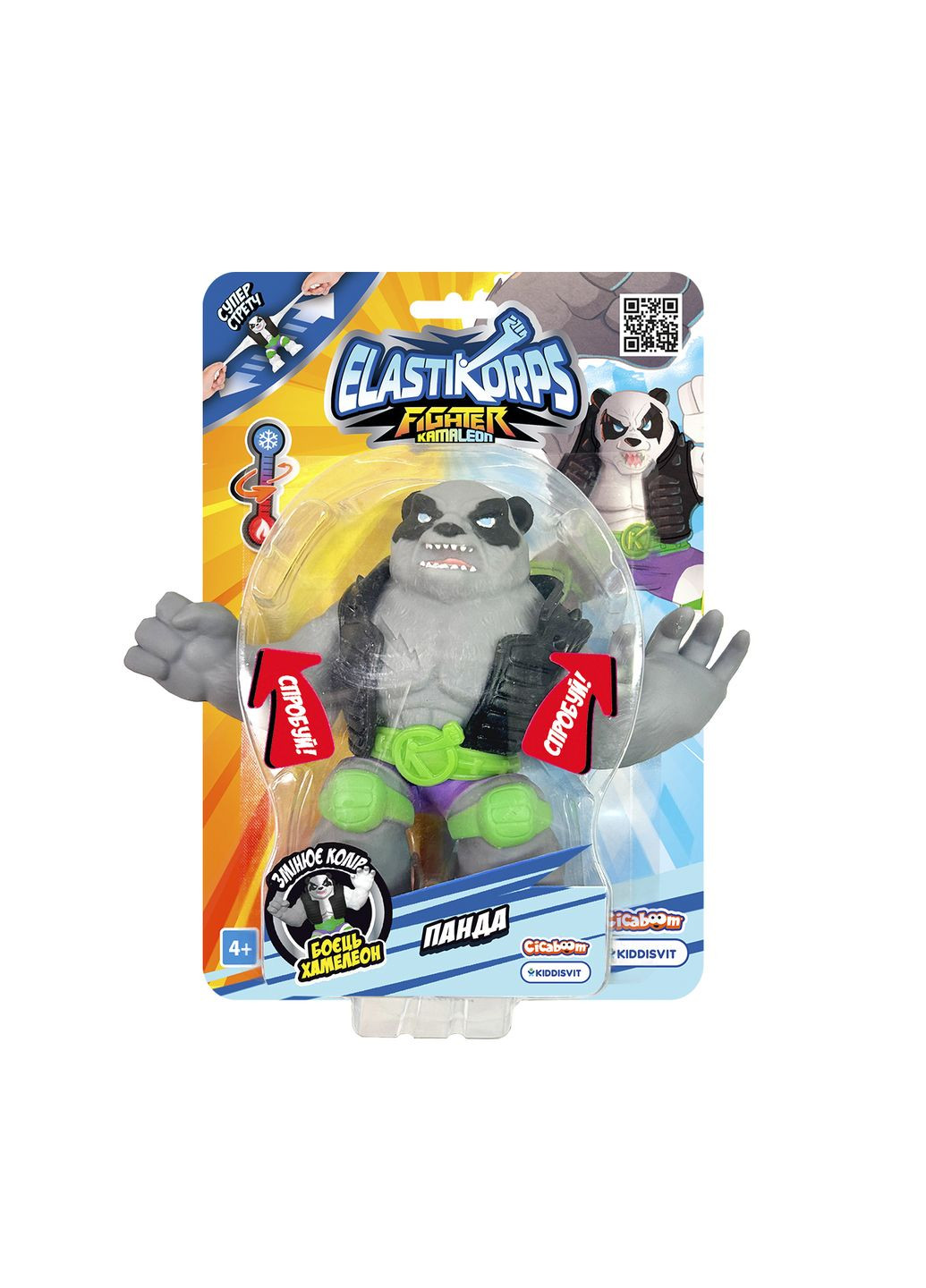 Стретч-игрушка серии "Fighter Kamaleon" – БОЕЦ-ХАМЕЛЕОН цвет разноцветный CB-00283066 Elastikorps (349226452)
