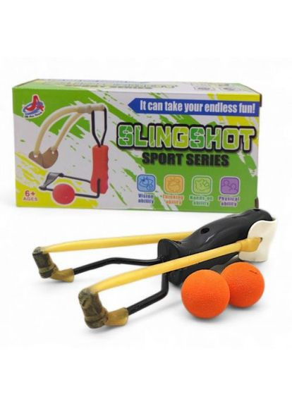 Игровой набор "Рожечка + мячики" (17 см) MIC (365731655)