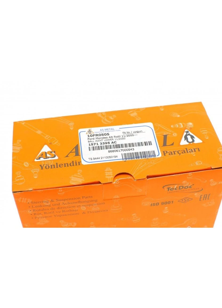 Опора кульова (передня/знизу) Ford Mondeo III 00-07 10FR0505 UA63 No Brand (339654802)