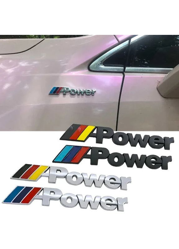 Емблема напис Power хром+синій 138х23мм метал (на скотчі) BMW (369611991)