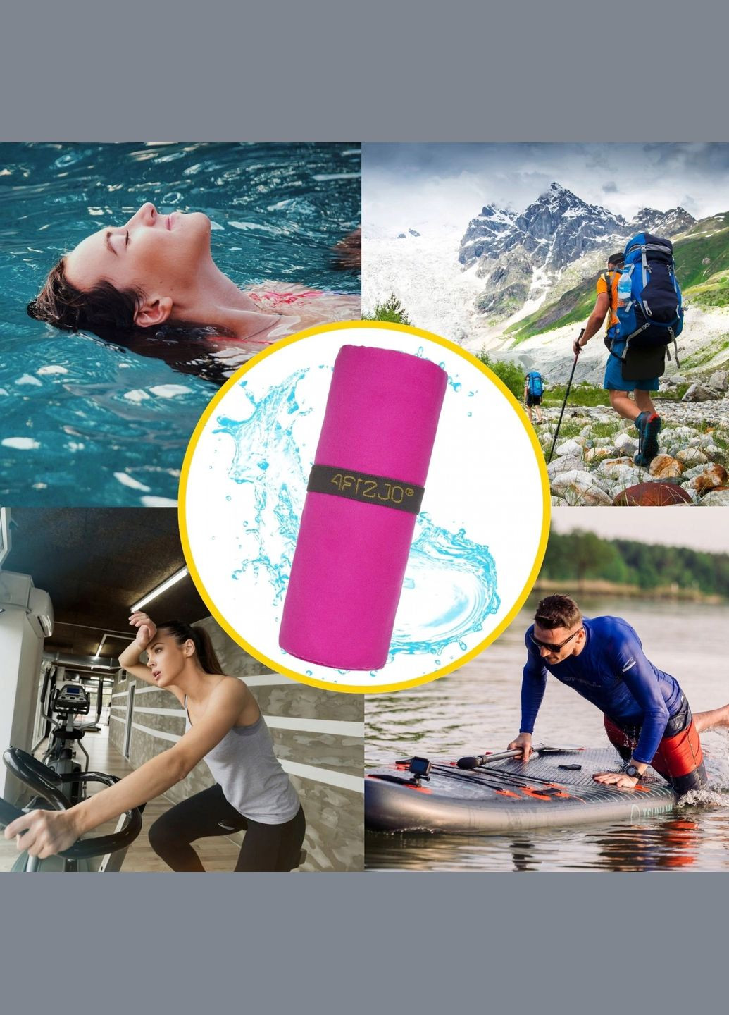 Полотенце спортивное XL 180 x 100 см из микрофибры 4FJ0433 Pink 4FIZJO розовый