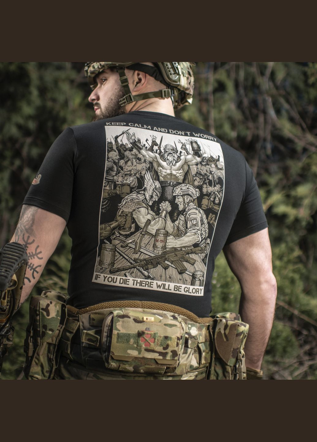 Футболка Keep Calm Black ( ) M-TAC (303261909)