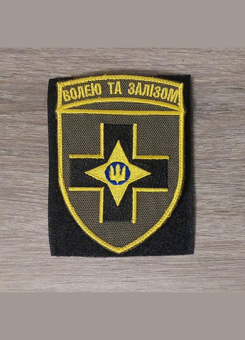 Шеврон 28 ОМБР No Brand (336381612)