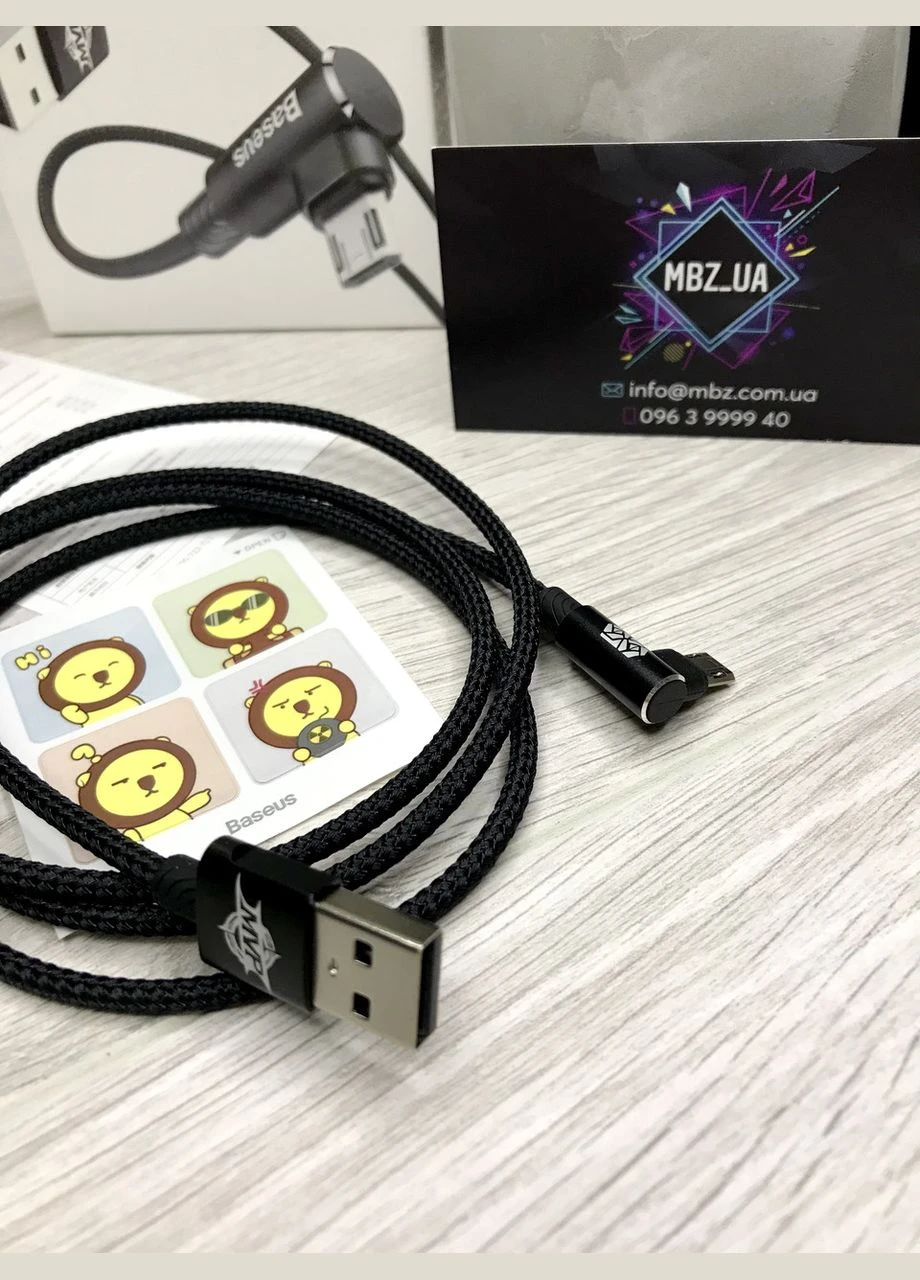 Кабель зарядний Micro USB 2.0 конектор 90° реверсивний MVP 1M Black Baseus (346483913)