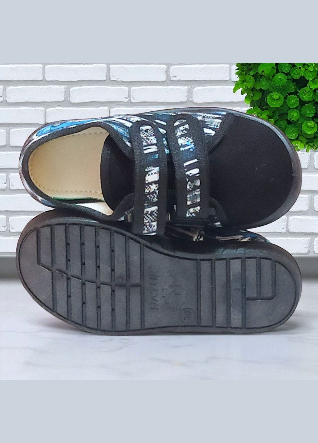 Чорні ортопедичні текстильні кеди для хлопчика на липучках natur Waldi