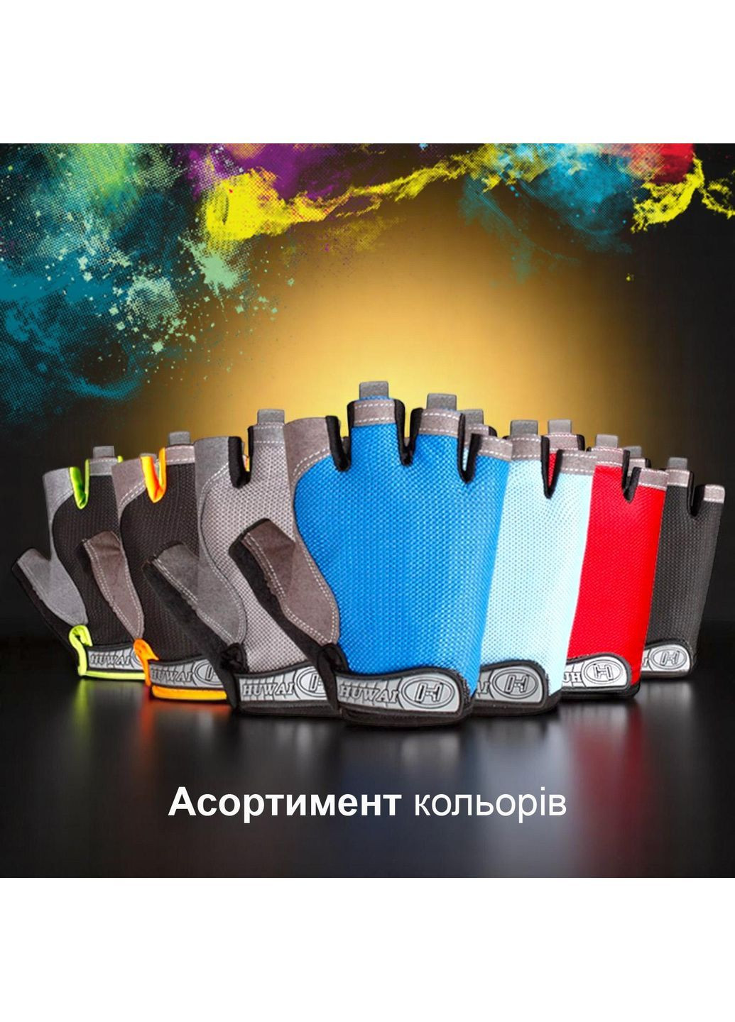 Перчатки без пальцев для турника спорта GDragon Sport велоперчатки для фитнеса тренировок противоскользящие Черные 66_2_S_1 No Brand (362954834)