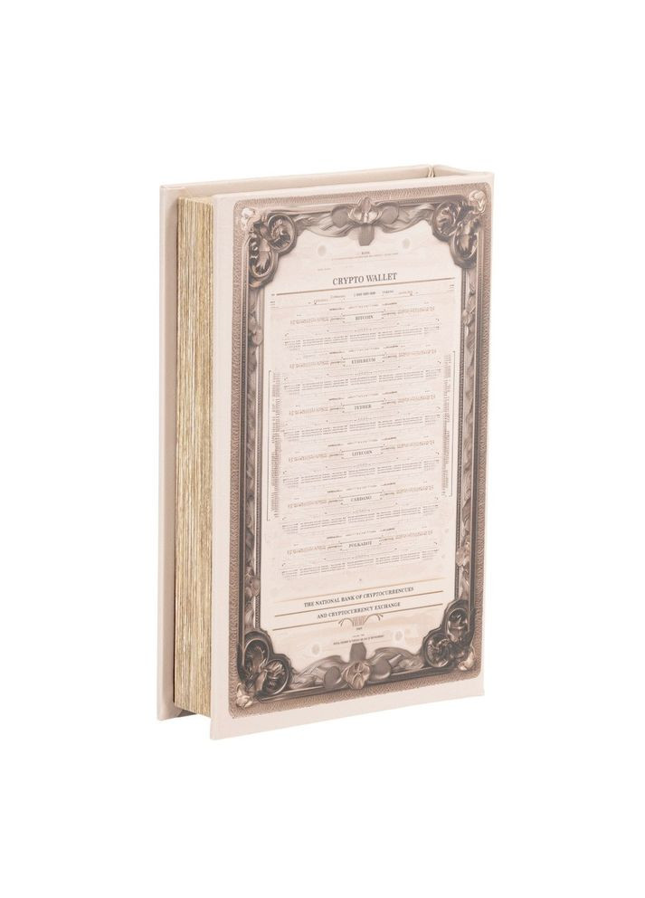 Книга-сейф металлическая с двумя ключами Биткоин 26х17х5 см 0509-015 Veronese (361230656)