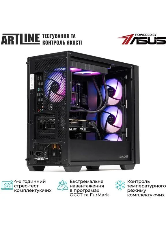 Компьютер Gaming A21 (A21v05) ARTLINE (376057599)