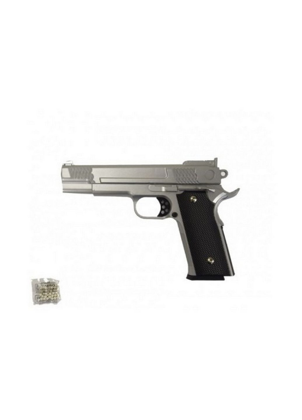 Игрушечный пистолет на пульках "Browning HP" 27х19х5 см Galaxy (289366972)