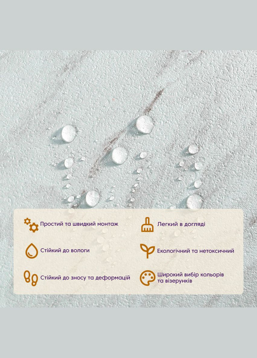 Самоклеюча LVT плитка 457*457*1.5mm (D) SW-00002460 Sticker Wall (322811137)