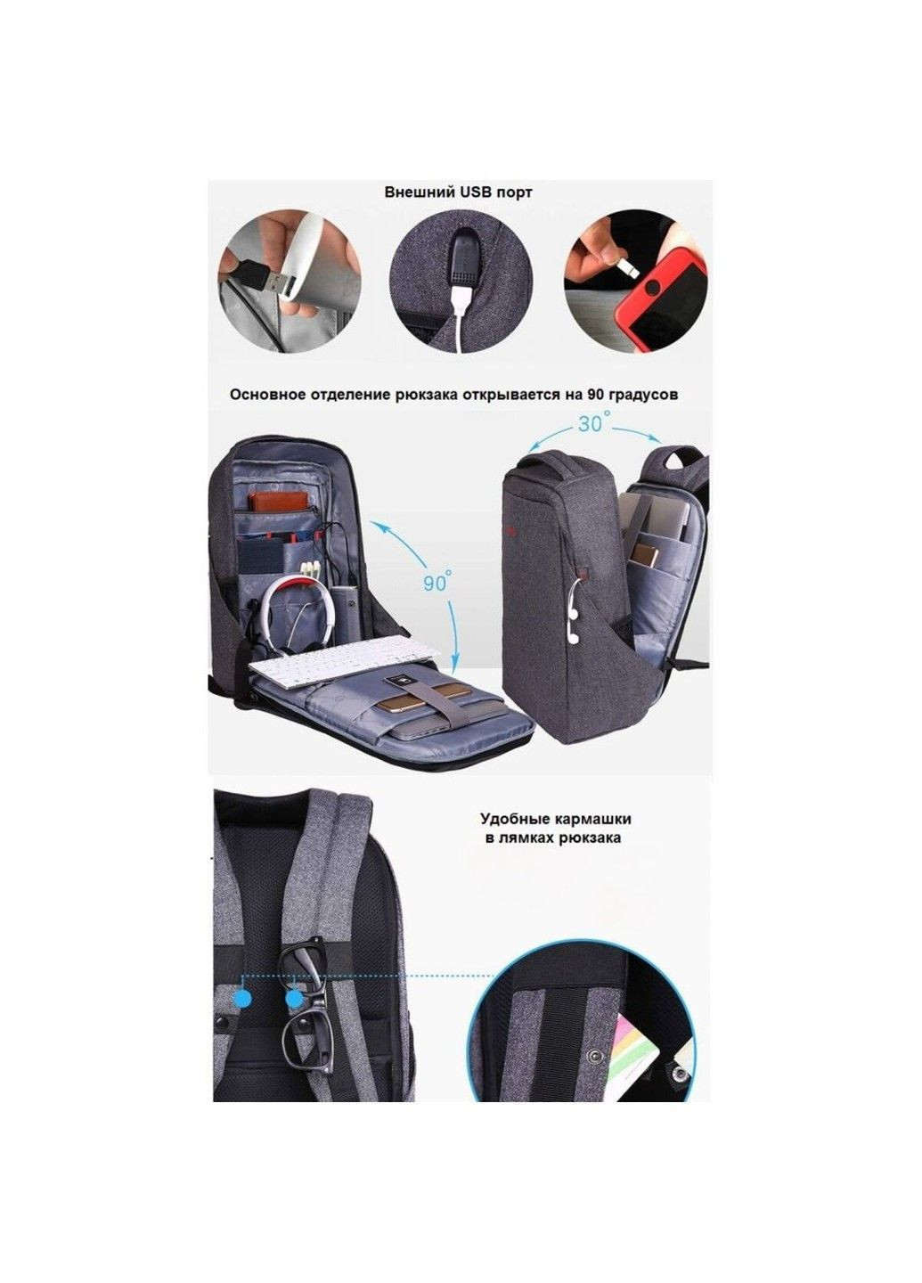 Рюкзак T-B3237U 16" Grey Tigernu (371363770)