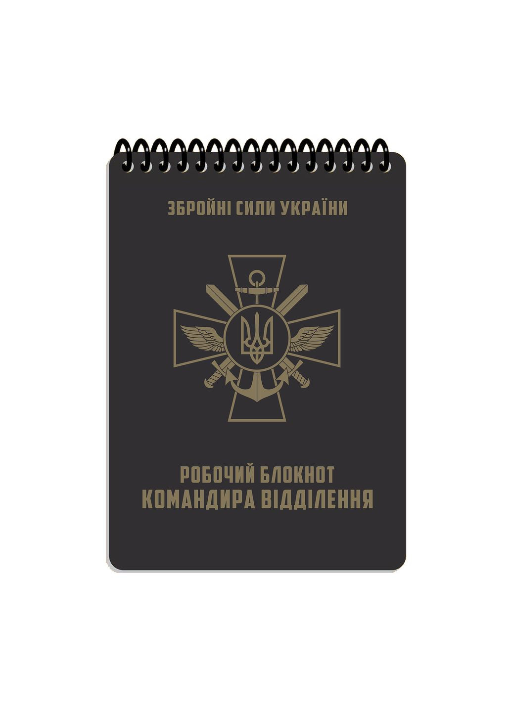 Блокнот всепогодний Ecopybook Tactical Для командира відділення Multi No Brand (315882378)