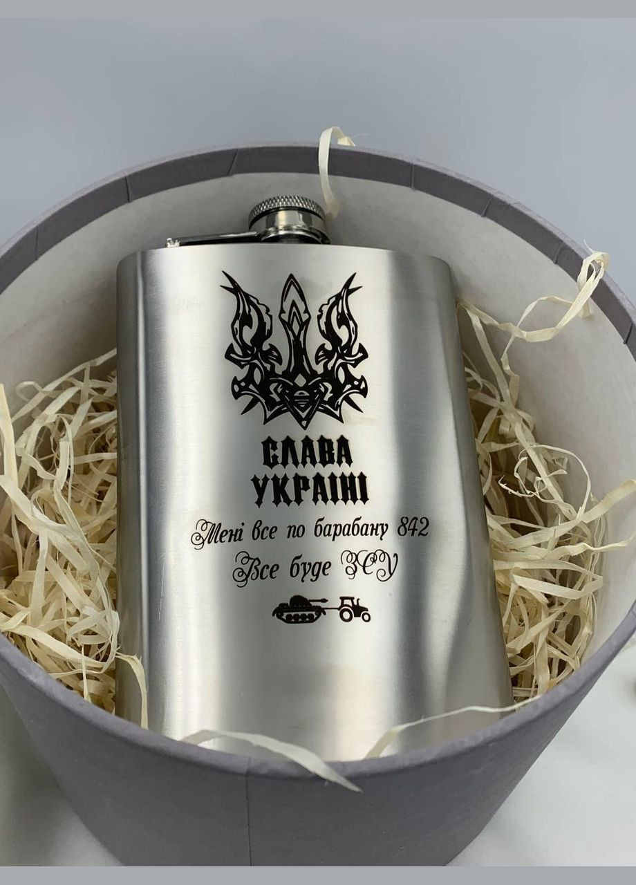 Фляга 455 мл с лазерной гравировкой Konik (338379405)