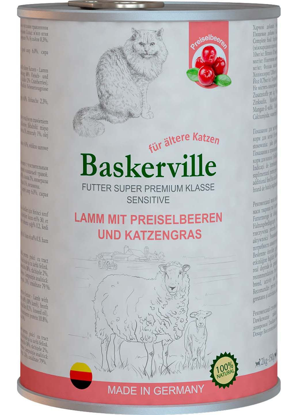 Вологий корм для котів Sensitive Lamm Mit Preiselbeeren Ягня з журавлиною та котячою м'ятою 400 г Baskerville (286472736)