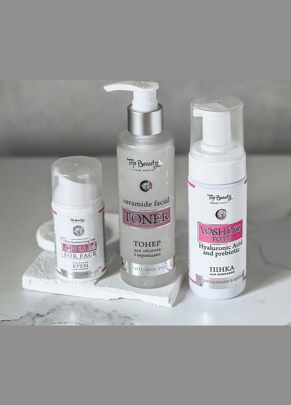 Top Beauty Пенка для умывания со щеточкой гиалуроновой кислотой и пробиотиками 150 мл — Крем, Украина (267818440)