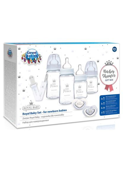 Набор для кормления новорожденных (0295) Canpol Babies Royal Baby BOY (366158148)
