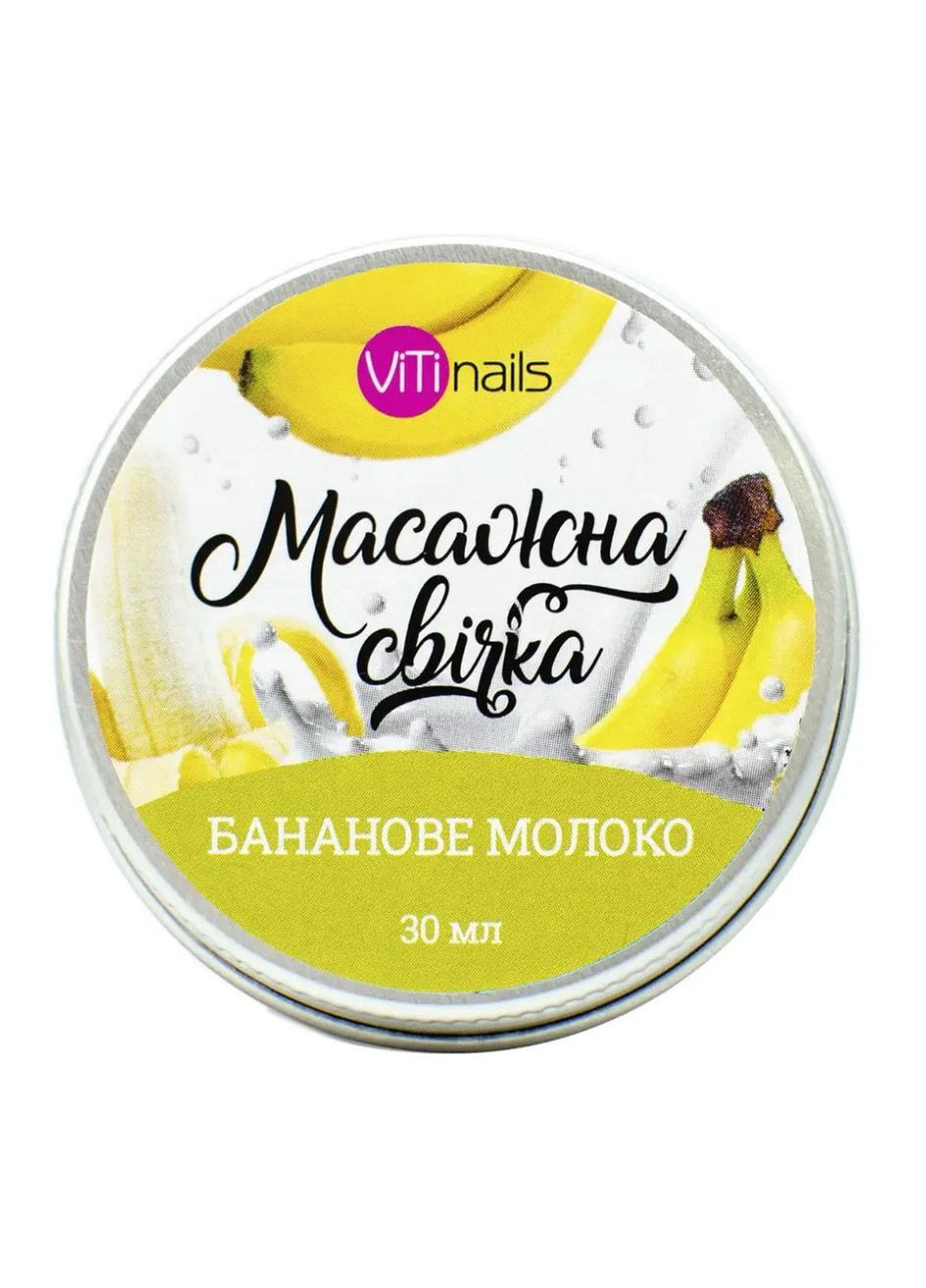 Масажна спа-свічка Vitinails "Бананове молоко", 30 мл ViTi nails (296665145)