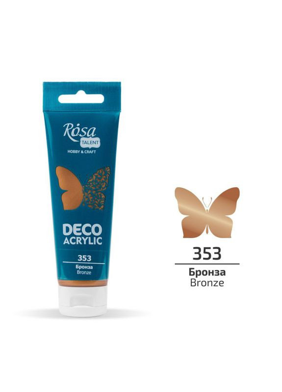 Фарба акрилова металік Talent (322353) 75 мл (322353) Rosa (342751276)