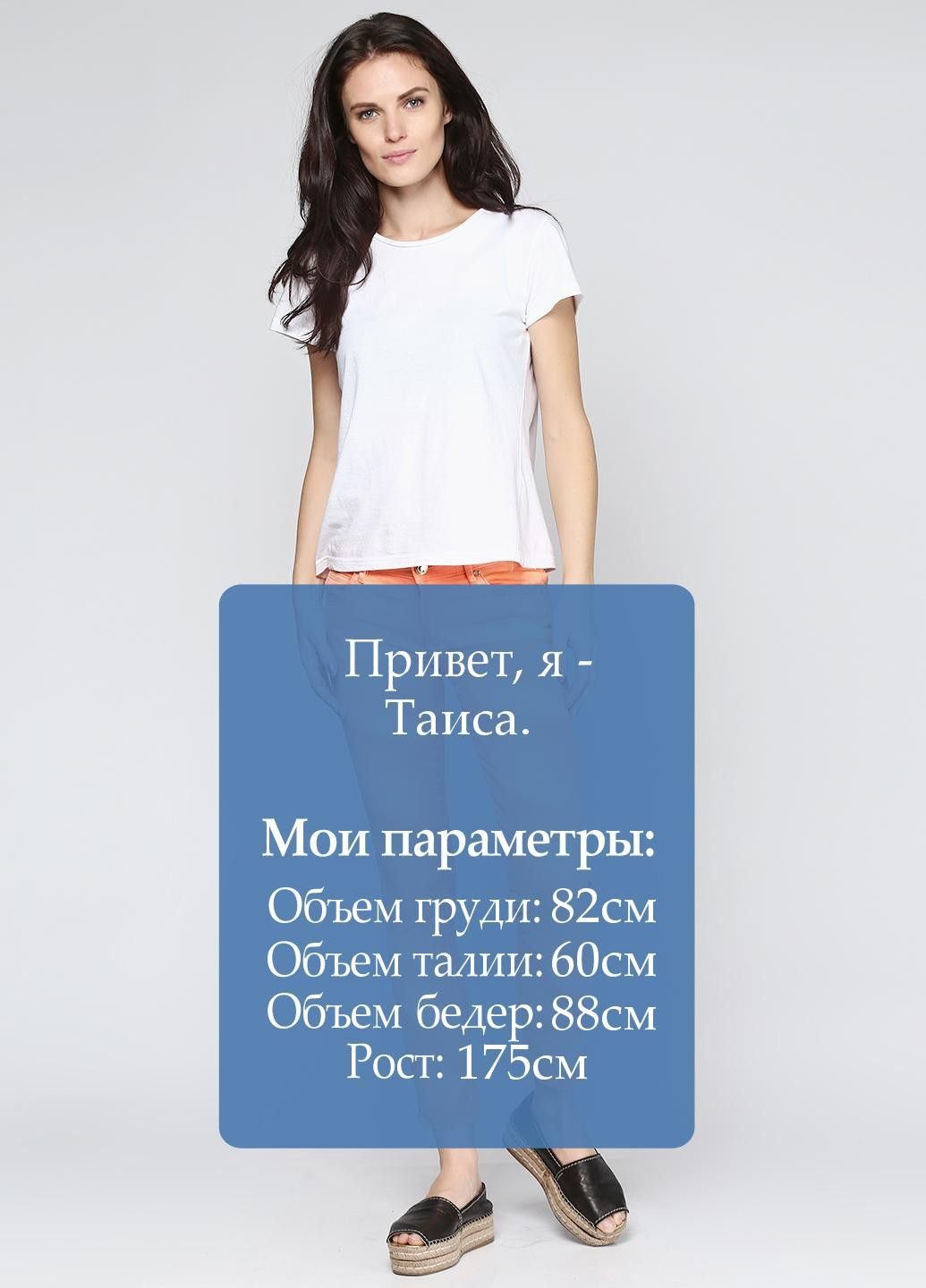 Брюки Салатовый Juicy Couture (323053427)