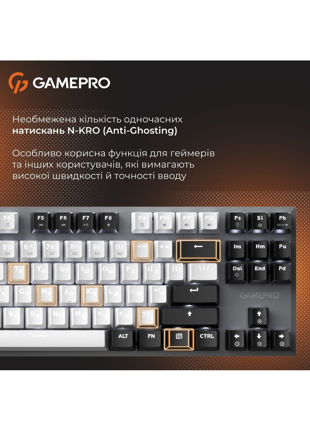 Клавіатура Genesis Joker MK124G Outemu Red Swithes USB Gray GAMEPRO (369723235)