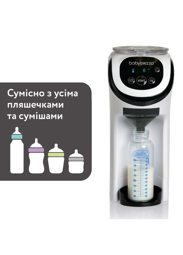 Машина для приготовления детской смеси Formula Pro Mini, белая Chicco (302517864)