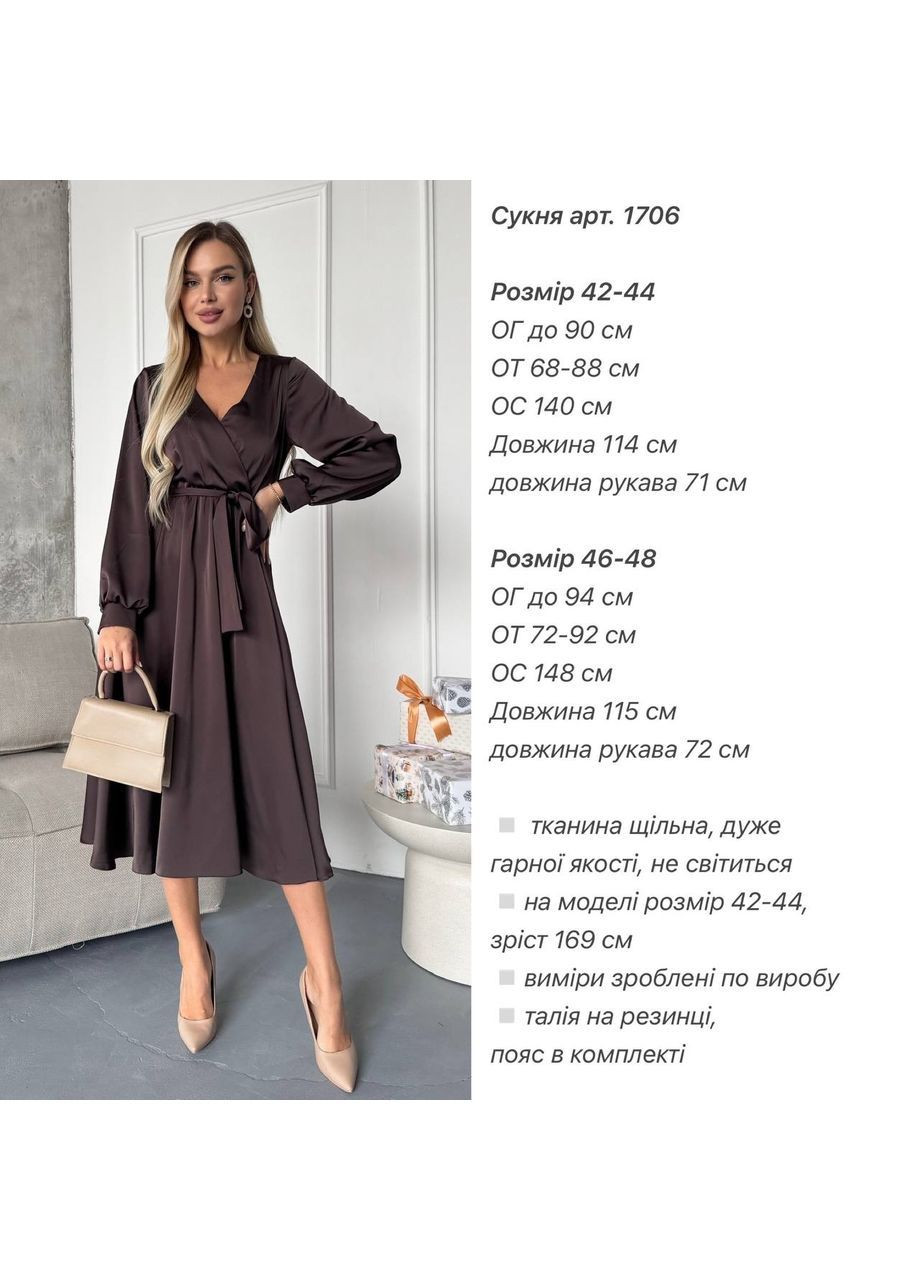 Світло-бежева жіноча шовкова сукня Osoblyva