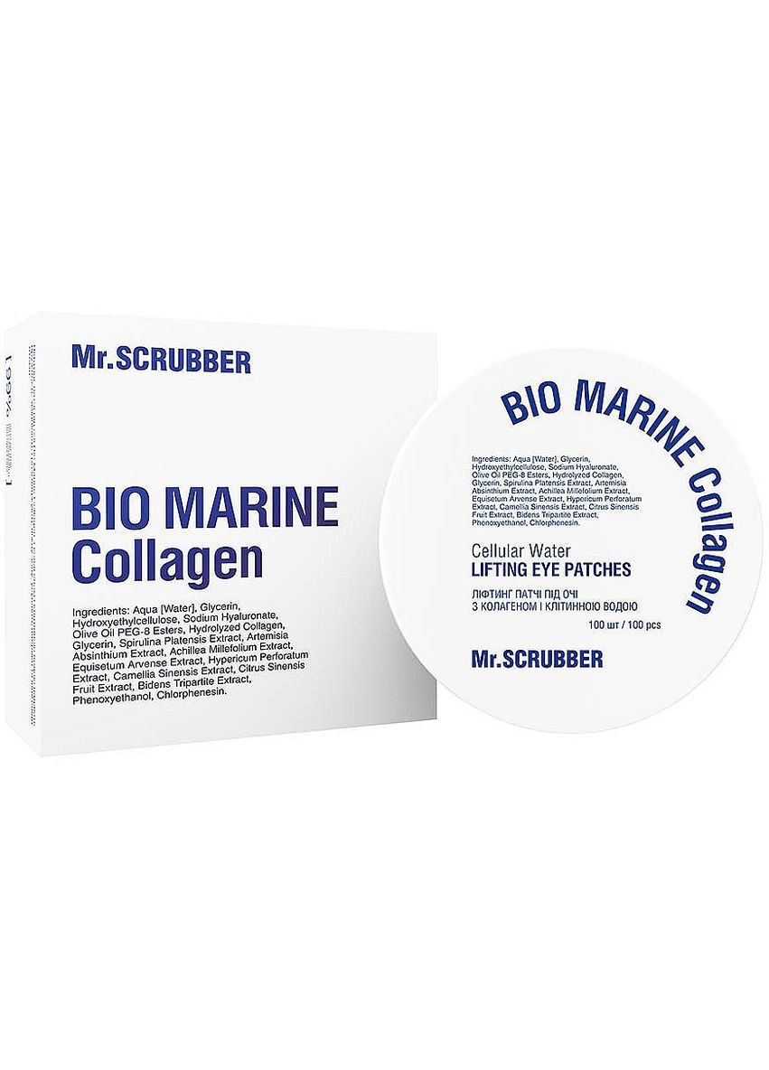 Лифтинг патчи под глаза с коллагеном и клеточной водой Bio Marine Collagen 100шт (1369928-16498525) Mr. Scrubber (368612258)