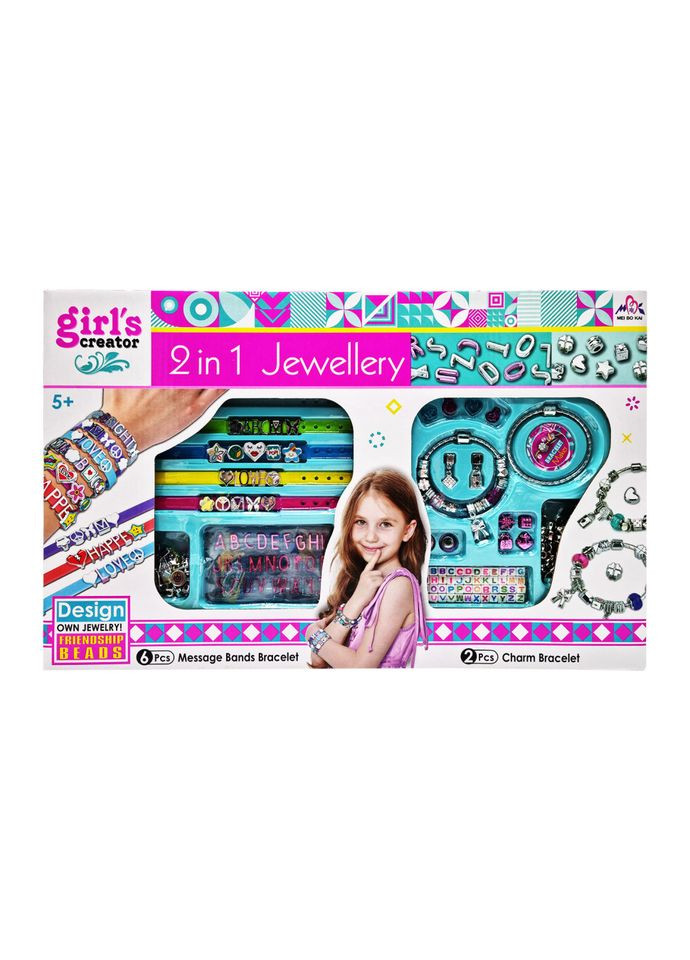 Набір для створення браслетів MBK-339 з підвісками MEI BO KAI (305232494)