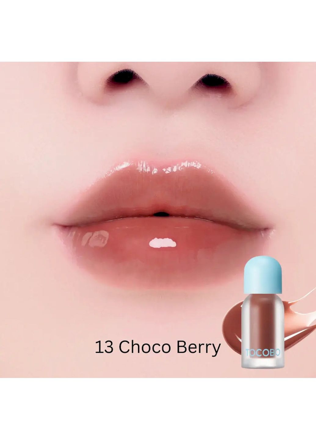 Масло-плампер Juicy Berry Plumping Lip Oil Glam Max 13 Choco Berry червоно-коричневий 4 г TOCOBO (345565512)
