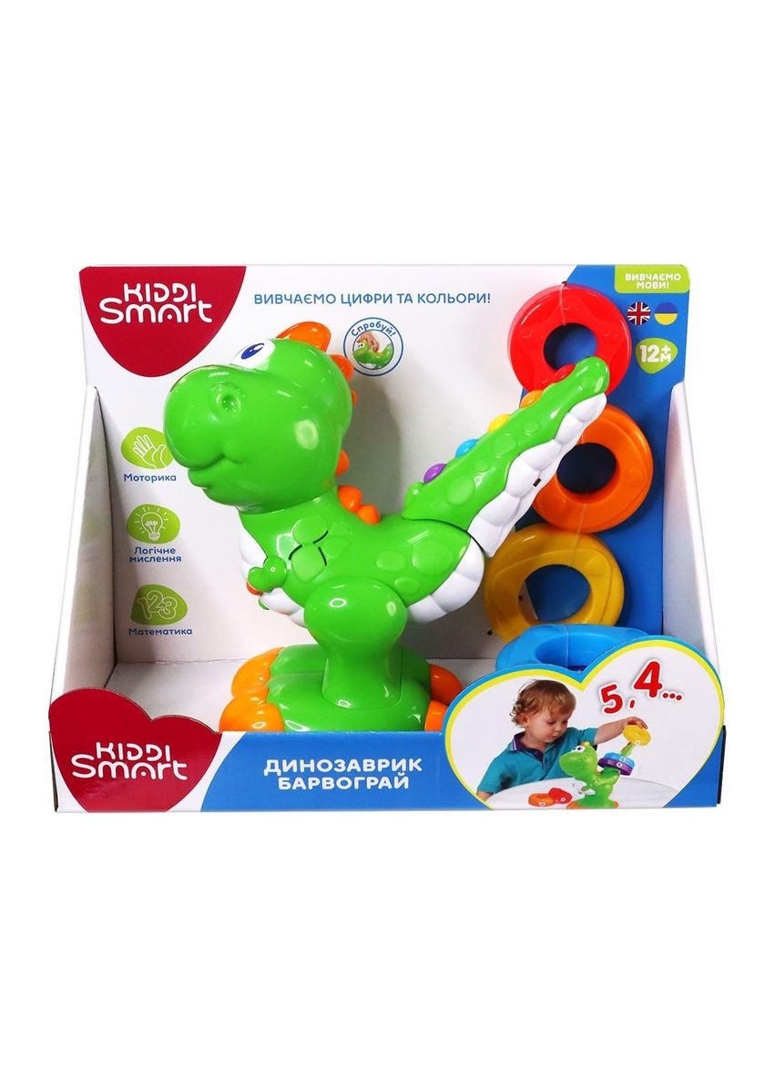 Двомовна іграшка Динозаврик Барвограй (українська та англійська) (4279T-KS) KIDDI SMART (332945071)