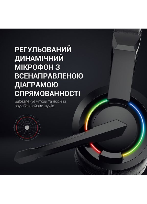 Гарнитура HS299 RGB Black GAMEPRO (306553701)